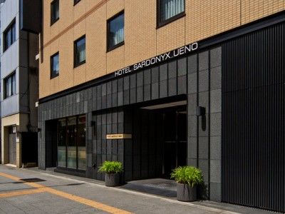 Hotel Sardonyx Ueno Tóquio